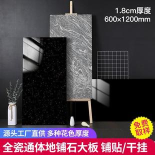 ���B���ʯ�V�����@�شu�V���u��ĥ�ɒ젝�u�@�־��^��ʯ��PC�u