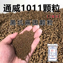 ��F�w���ڿ����~ԭ�������w�����~�DճС��Fͨ���~���1011ɢ�b