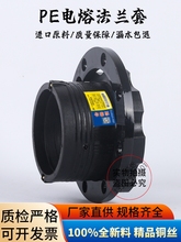 PE����۹ܼ����m110䓽z�W�Ǽܹ�늟��۷��m�^��ͨȼ�����ݽ�