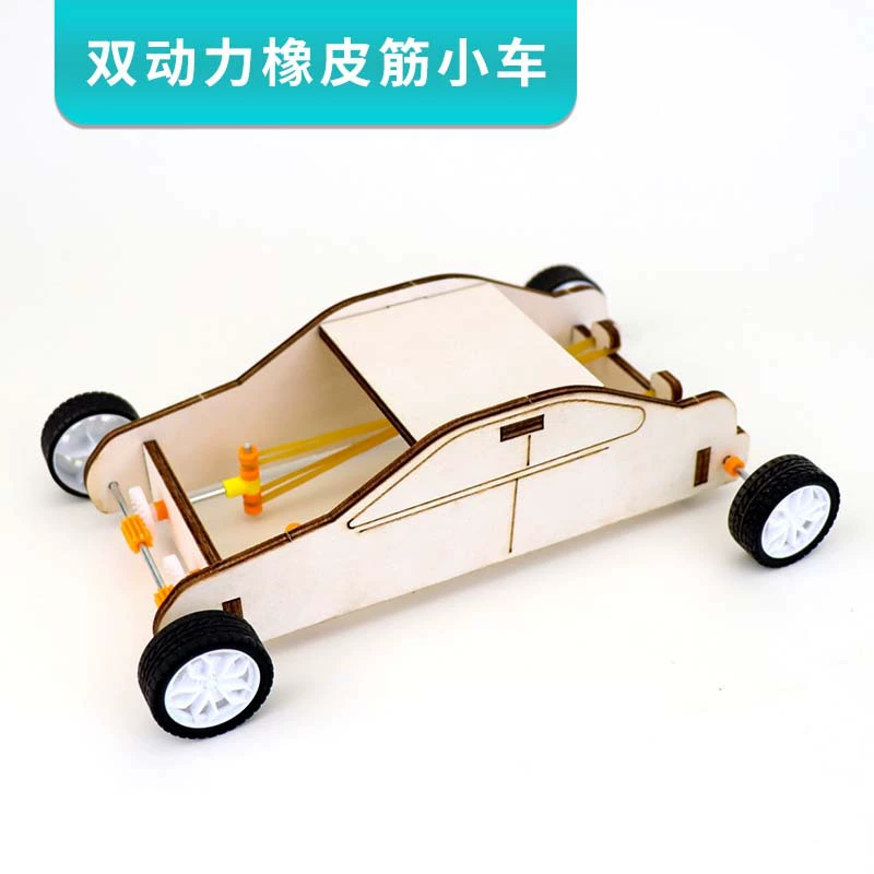 Конструктор на резинках с двойным приводом для школьников: развивающая игрушка для экспериментов и научных проектов