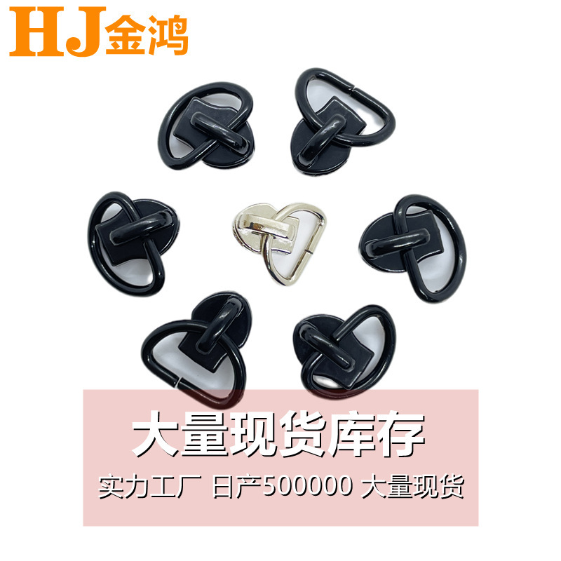工場卸売り3号5号プルヘッドD型金属チャック付きバッグファスナー付属品D字バックル付属品|undefined