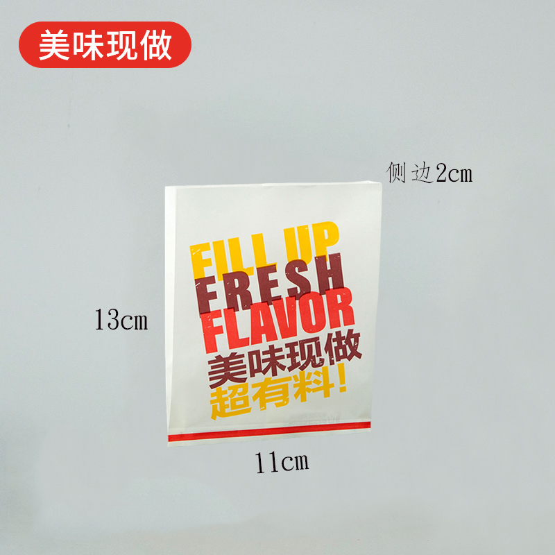 13*11 슈퍼 소재 720개(인기 핫 모델) - 3개 1묶음 무료, 10개 5묶음 무료