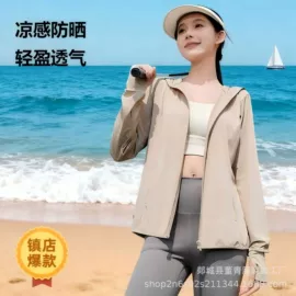 3件套;防晒衣;2件套