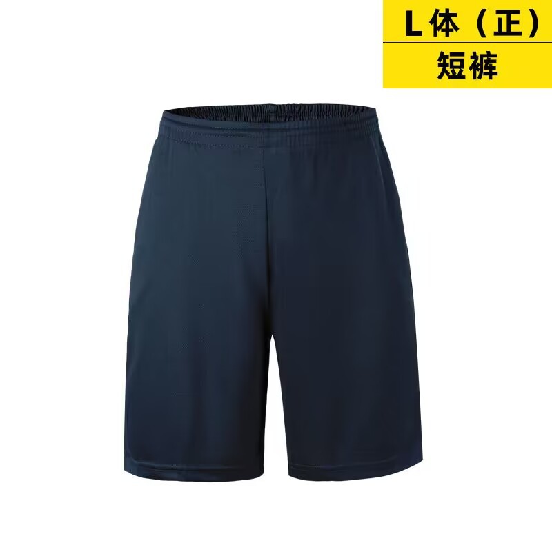 QQ图片20230714093339.jpg