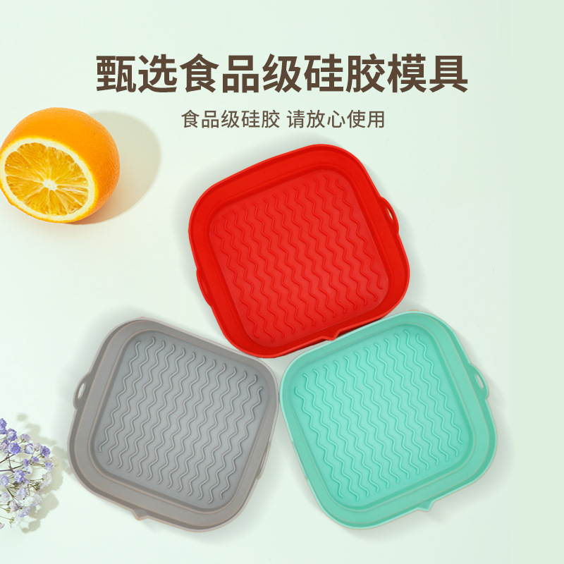 Bandeja de almohadilla de olla de freidora de aire de silicona transfronteriza bandeja de horno plegable freidora multifuncional almohadilla resistente al calor de alta temperatura