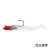 15cm30g Luya electric eel package lead fish false bait laser eel soft bait black fish Luya t tail bionic package lead