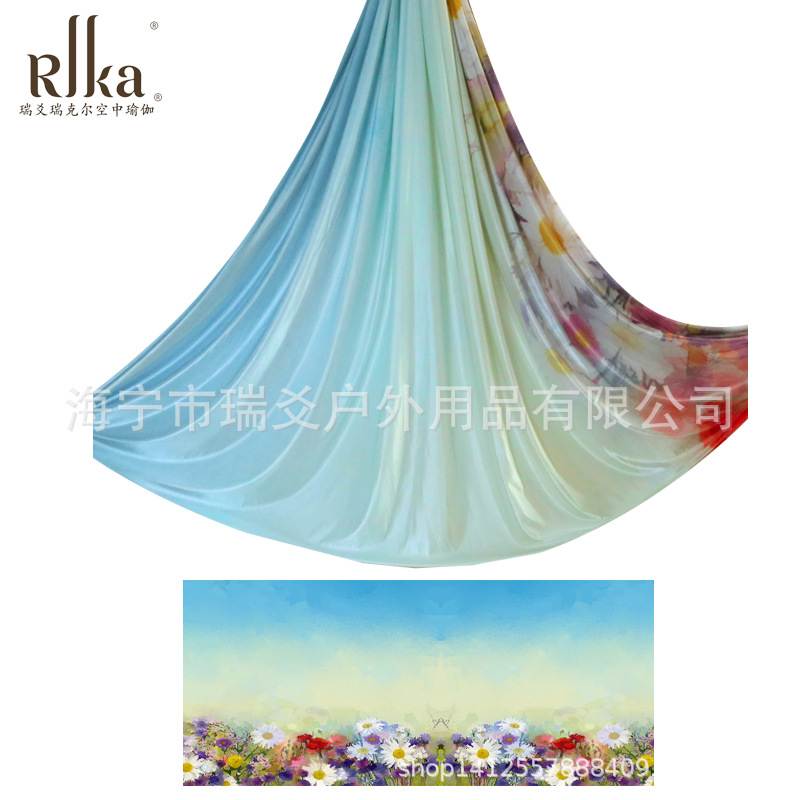 5 M gradient hammock yoga studio gravity aerial yoga hammock elastic yoga hammock sling elastic