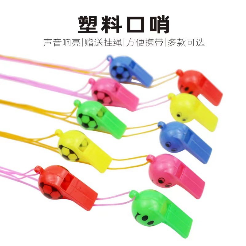 Sports Supplies Plastic Whistle Children's Toys Colorful Cheerleader Referee Whistle Fan Factory Direct Sale