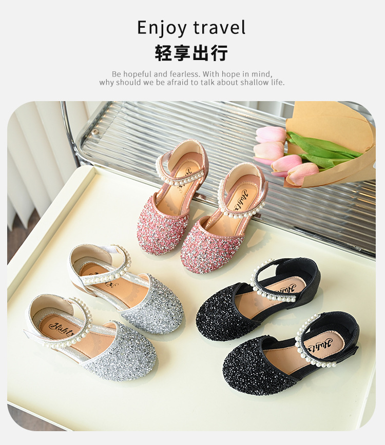 O1CN01eGiQ6a1vhUChiNu8t_!!1916136204-0-cib.jpg?__r__=1731988277606