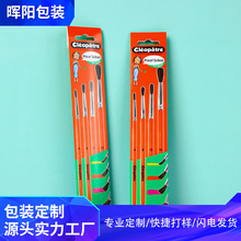 �׺вʺ�ӡˢ���h���b��С��������Ӳ�и߶˶Y��ţƤ����ͨ�ð��b