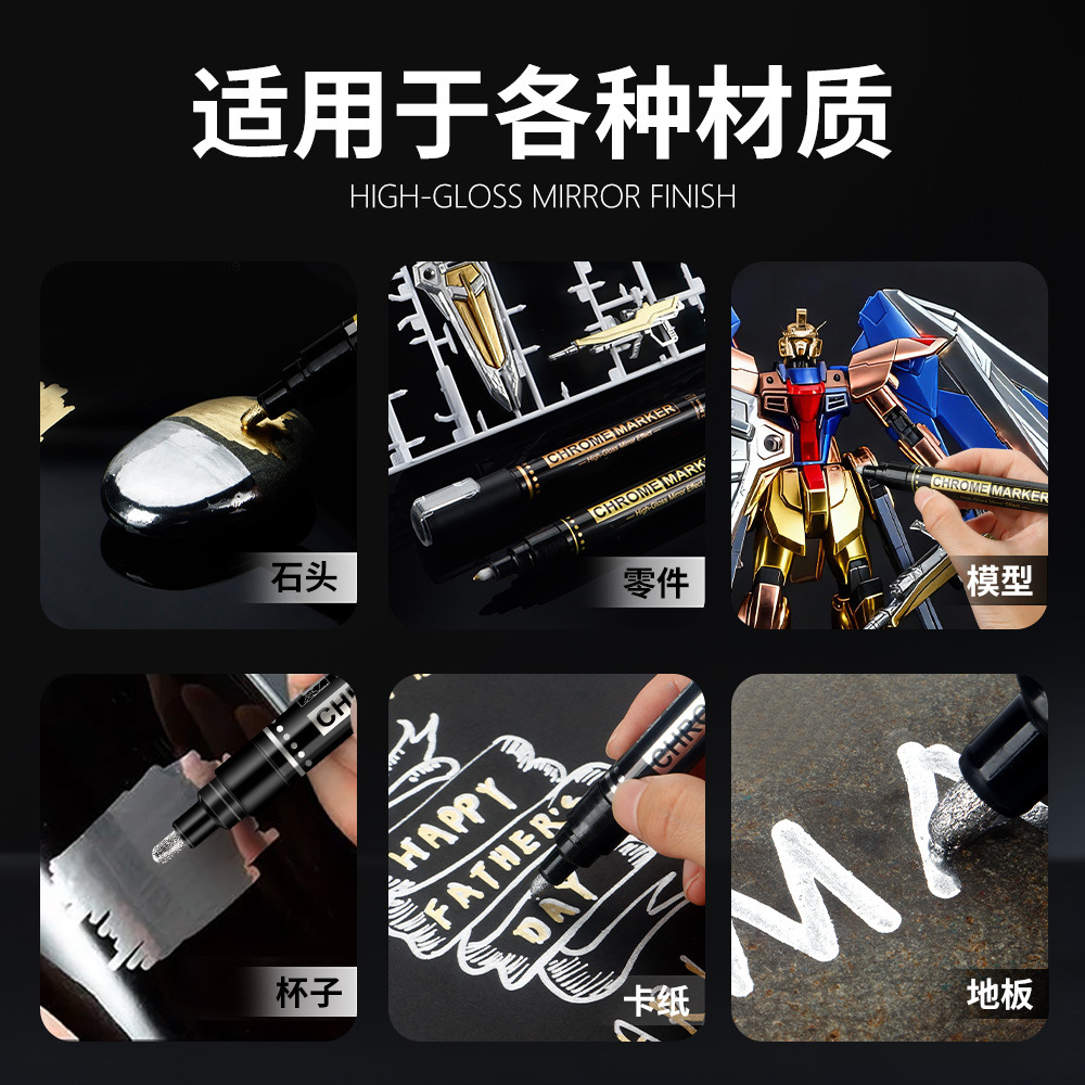Marcador de cromado de metal, modelo de cromado de metal, cromado de metal, pintura de automóviles, tira de cromado, pintura de pintura