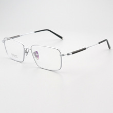 男士商务休闲纯钛全款大脸可配近视眼镜高端檀木轻简约眼镜框架