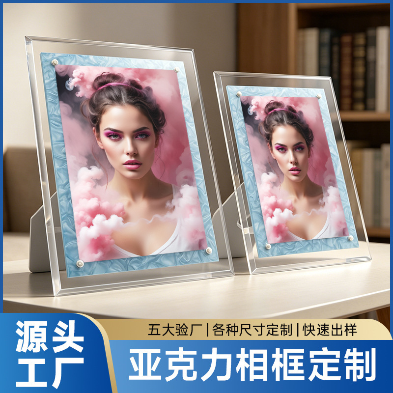 Acrylic A4 business license frame, transparent magnetic desktop display stand, wholesale from the manufacturer Acrylic A4 business license frame, transparent magnetic desktop display stand, wholesale from the manufacturer