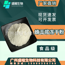 �����{���ɷۺ���ϩ��6%Ʒ�|�ɿ��r�񃞻ݬF؛���������{��ȡ��