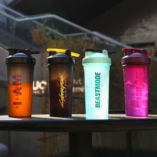Shake Cup Fitness Portable Scale Sports Water Cup Protein Shake Powder Cup Mixing Milkshake Cup