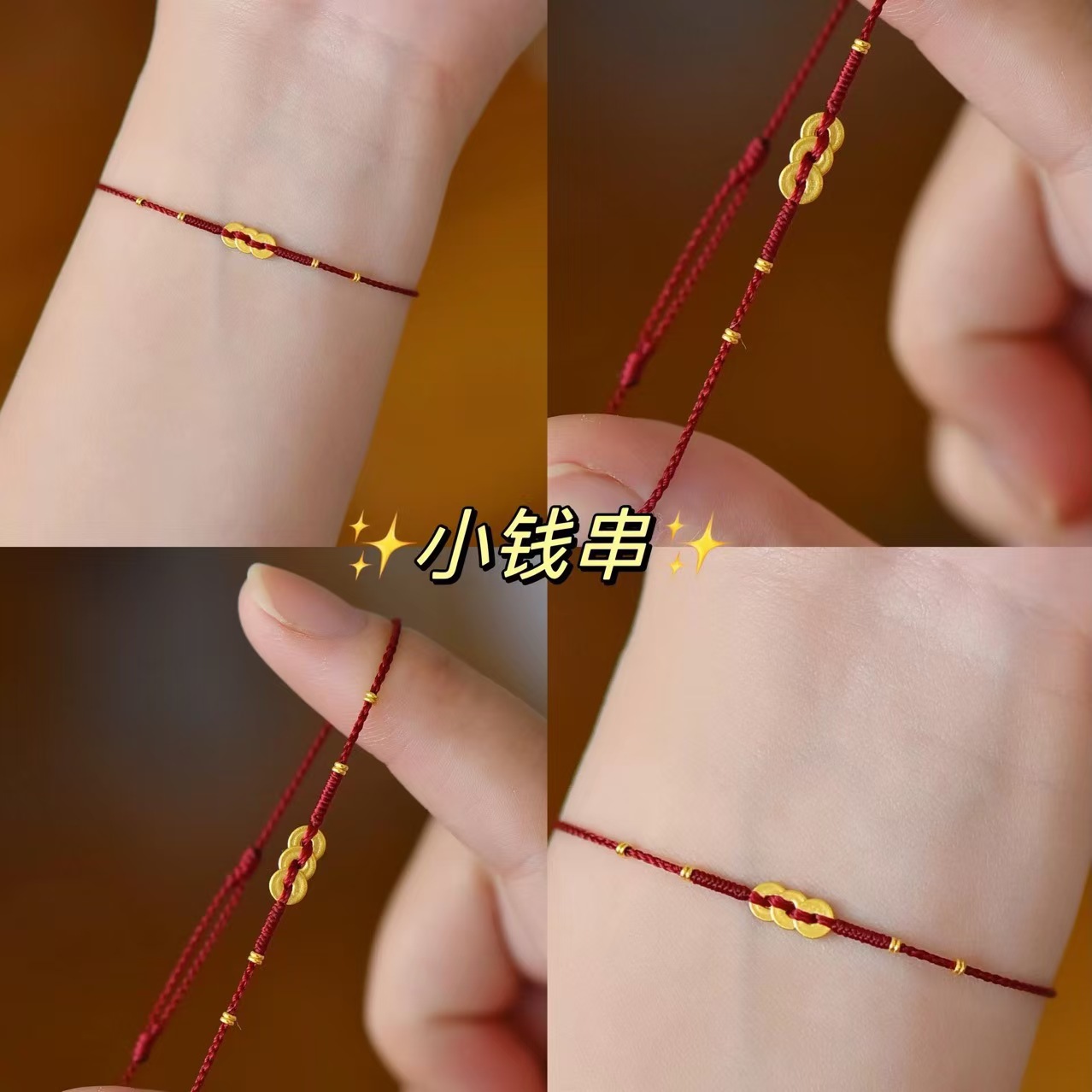 Ultra-Fine Ruyi Braided Rope Bracelet for Women in 2025, Year of the Snake, Zodiac Year, Lucky Copper Coins, Good Luck Red Bracelet, Ancient Craftsmanship