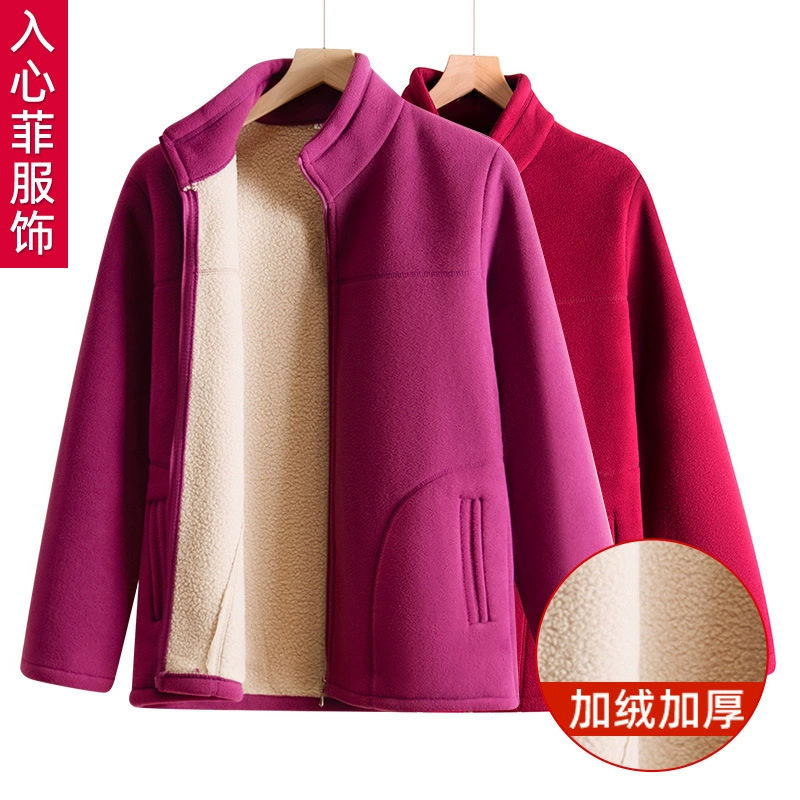 Среднего и пожилого возраста кашемир женская мама весна и осень свитер пожилая бабушка осенняя и зимняя куртка пожилая флисная одежда