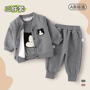 ��ͯ���b���b�¿���⿨ͨ�·���ͯ�_���냺����������ͯ�b����