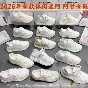 β؛���l�ؔ�����ЬŮ��2026�����¿������e�\��Ь�ӏ͹ŵ�ӖЬ