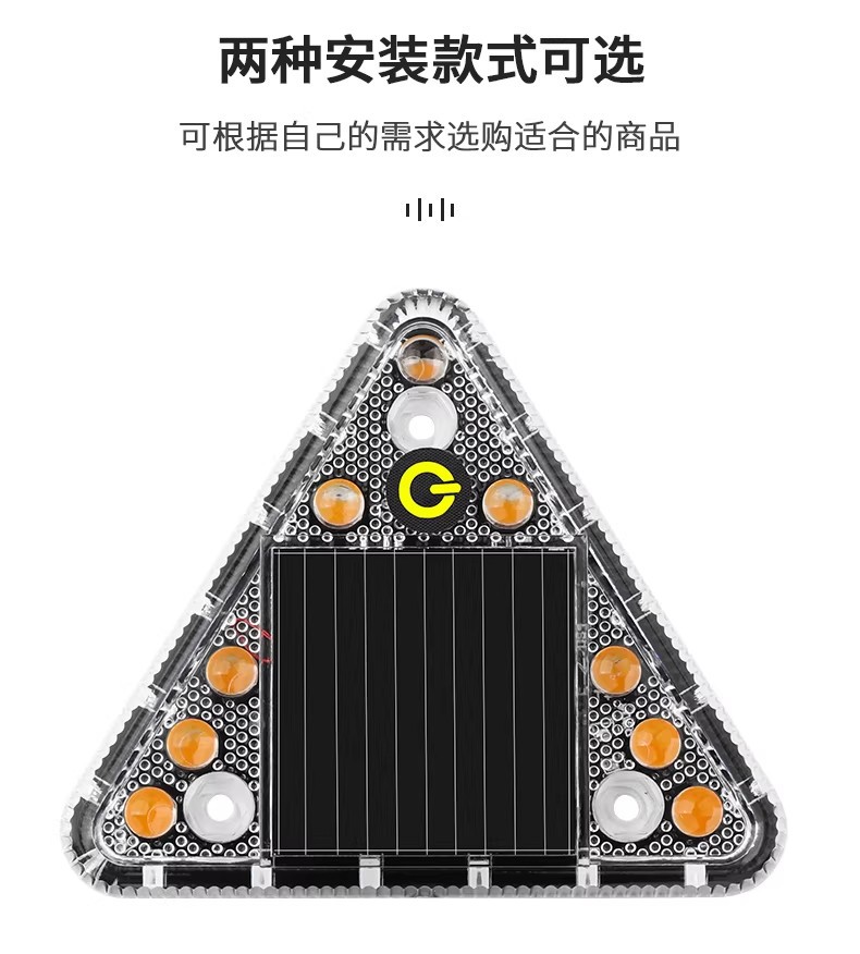 Solar-Powered Warning Strobe Light, Waterproof, Ultra-Bright, Anti-Rear Collision, Width Indicator Light for Cars, Trucks, and Electric Vehicles at Night