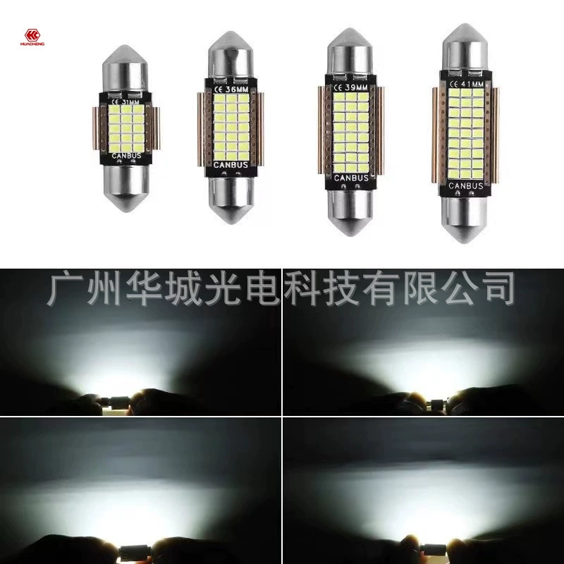 Крыша света Новый Canbus декодирования 2016 двойной заостренный свет 36 мм 31 мм 41 мм автомобиль привело крыши свет