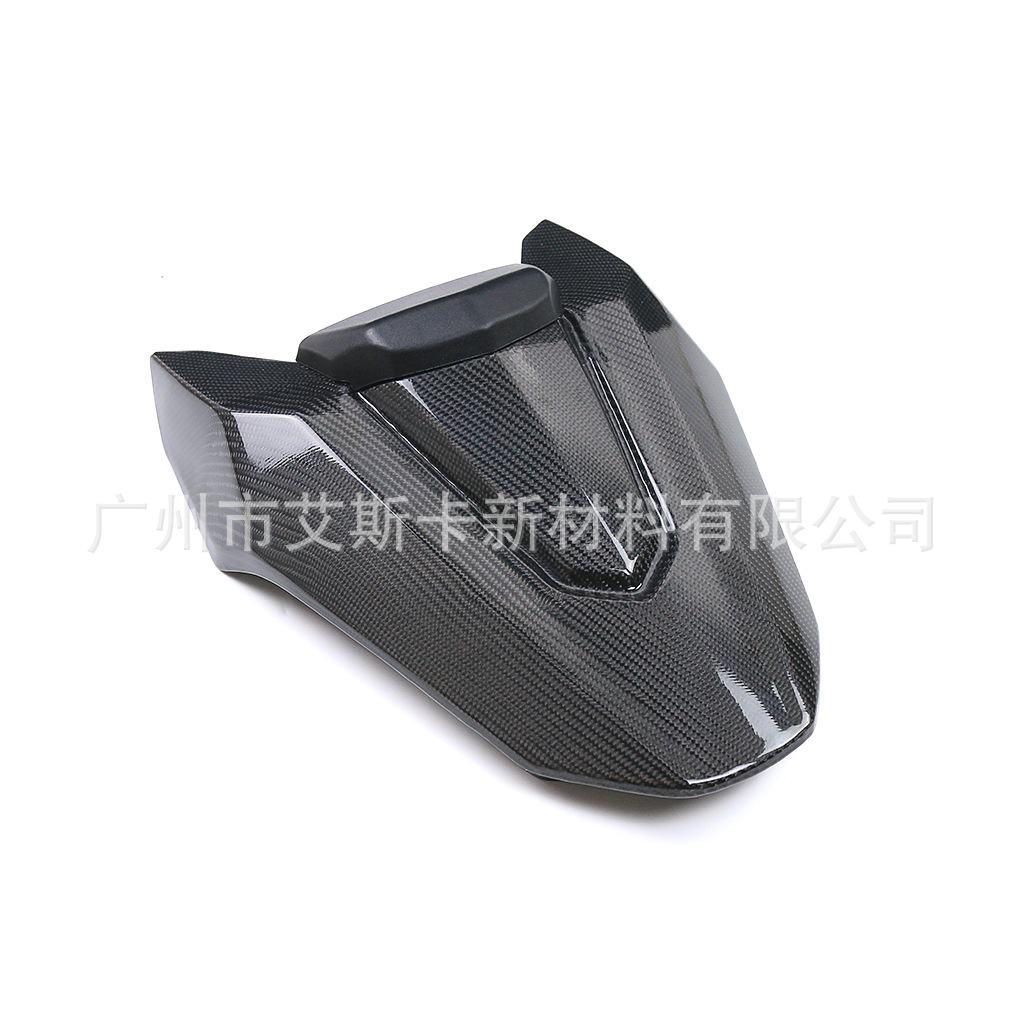 Suitable for Honda Honda Cb650F Cbr650F Motorcycle Modified Rear Tail Cover Rear Hump Cover Shell Cross-Border