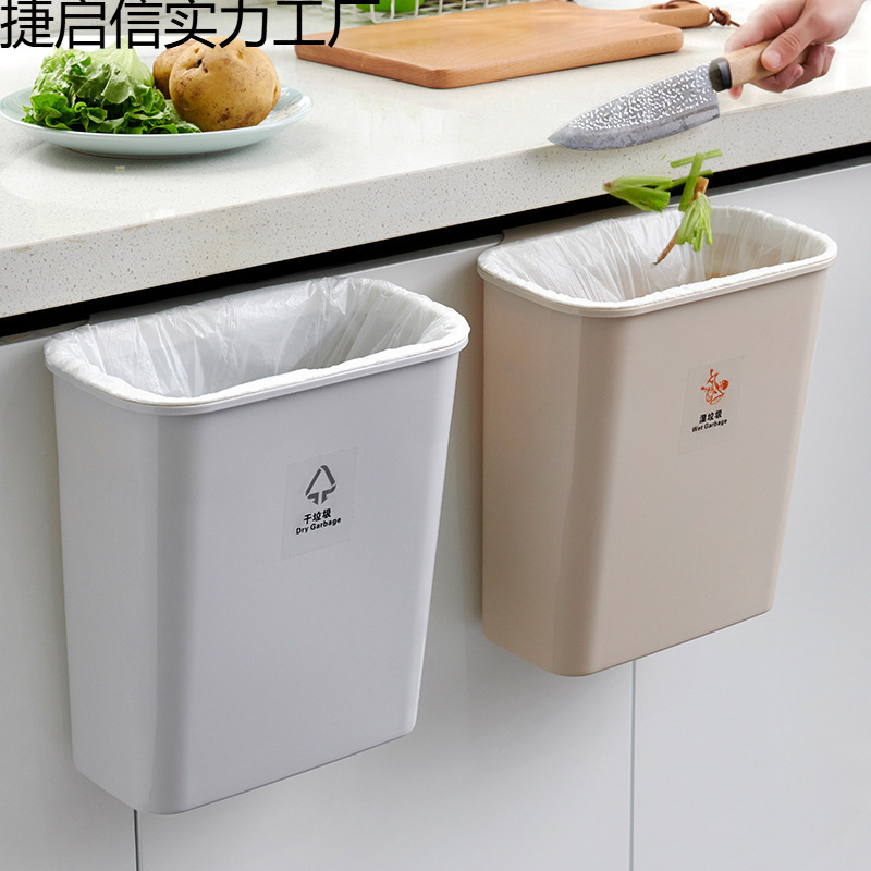 家庭用キッチン用品、小型デパートツール、実用的な収納ラック、家庭用怠惰な収納アーティファクト、創造的なコレクション|undefined