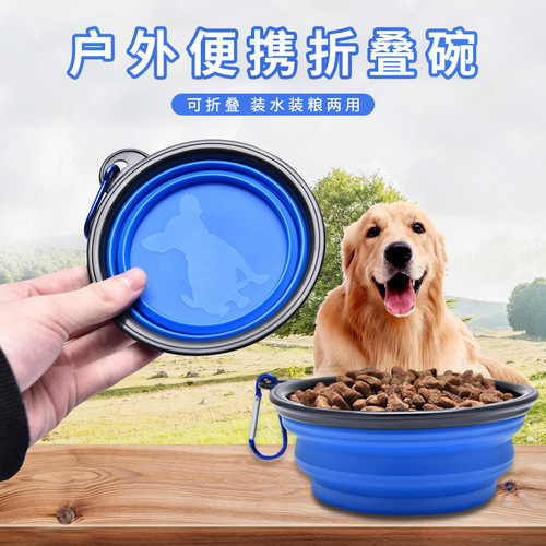 Manufacturer wholesale pet folding bowl plastic dog food bowl dog bowl outdoor portable dog food bowl for travel