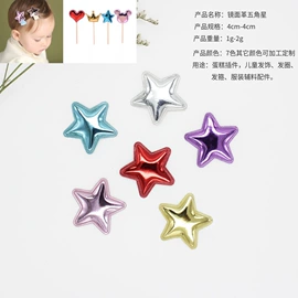 饰品配件;发夹;diy饰品