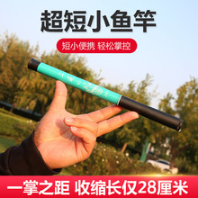 �̹��~�������֗UϪ����28�{���p��Ӳ�~���a�~�ͳ��̱�y��~��