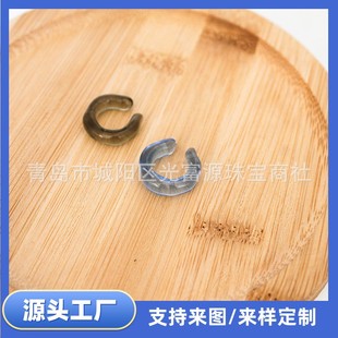 Processing and Customization of C-Shaped Semicircular Glass Earrings, Necklaces, Earrings, Crystal Accessories, Pendants, Jewelry, Handicrafts, Raw Materials
