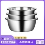 定制多用反边加厚味斗
