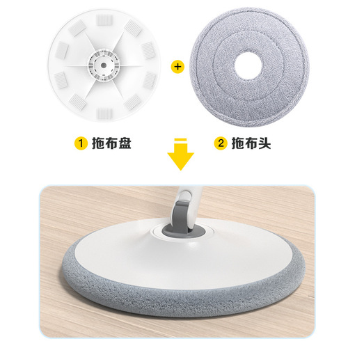 Manufacturer's thickened microfiber cotton mop cloth hand-wash-free adhesive replacement round flat mop cloth head