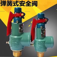 偠ty A27W-10C A28H-16Q y wy |ɿ