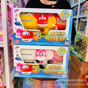 �����ڙ೬���w�bˮ�����늄��B�l��ˮ����ͯŮ��ȫ�Ԅ���ˮ���
