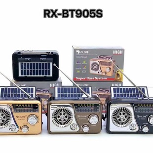 �¿�RX-BT905S�͹��{������̫��ܱ�yʽ�๦�������C�忨���