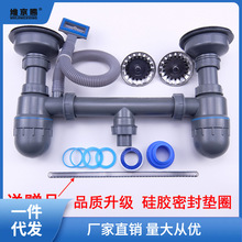 ��ʿ�� ��ʽ�N�����P䓆��pˮ����ˮ����ˮ�� ϴ���������ˮ��֮