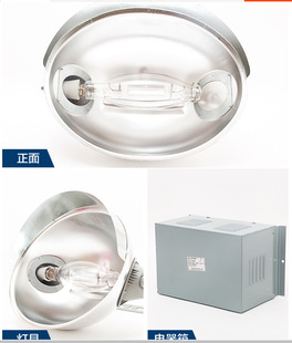 �C��2000W���B֮�ǹ��V�����̽��B�������������������u��Ͷ���