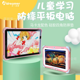 �S�����l 10�烺ͯƽ����X���S �W���W��Pad������ �W������ƽ��