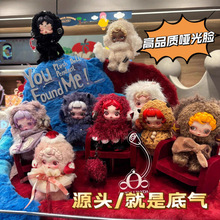 高品质SKULLPANDA不眠剧场毛绒sp三代搪胶潮玩背包挂件盲盒礼物