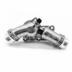11531436823 11531437040 11530139877 thermostat cover for E 39 530 E46