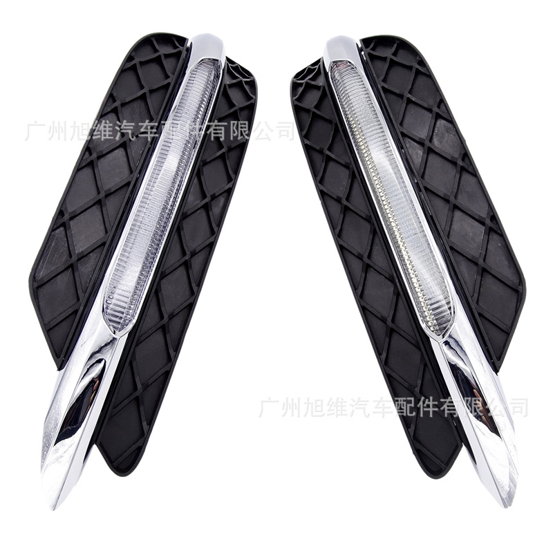 Suitable for Mercedes-Benz C-Class W204 Led Daytime Running Light Assembly Front Bumper Lower Grille Fog Light Modification