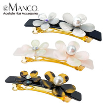 eManco���淢��ins����������Ѽ������鷢�о���������������