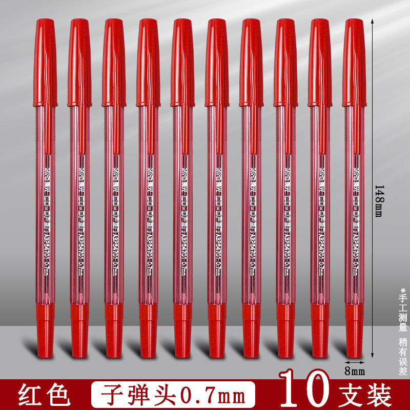 Morninglight antiguo bolígrafo de oficina negro azul rojo bolígrafo especial para estudiantes de primaria columna de presión tipo planta redonda image 12