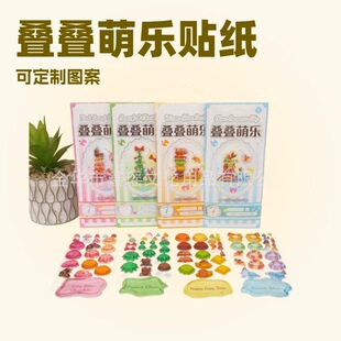 �ɐ�����3D�����N���B�B����ϵ����С�[����DIYˮ�����w�����N��