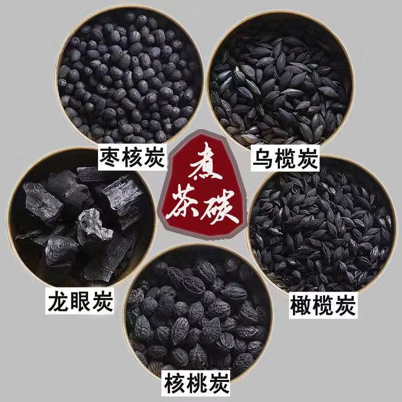 Olive charcoal smokeless indoor Firepot longan Walnut Black canarytree household Outdoor furnace Barbecue carbon Manufactor wholesale