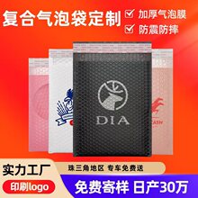 ���ƺ�ɫ���ݴ�����ͺϚ����ŷ����X�����ݴ����f���V�|�S��