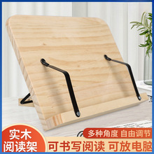 ��ľ�����x���܌W����ͯ������x���ܿ��{�����й̶�����֧��