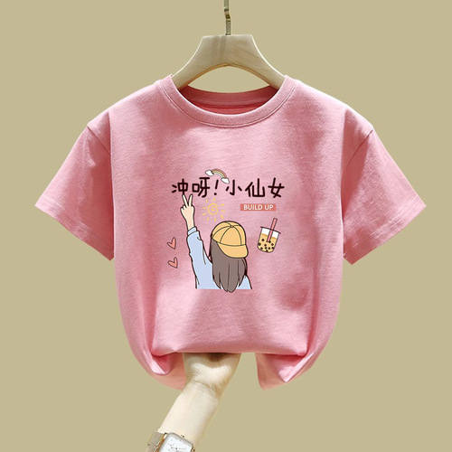 2081 100% Cotton Children's Short Sleeve T-Shirt for Girls Summer Outfit 2025 New Basic Top for Kids (Small, Medium, Large) Stylish and Trendy