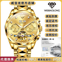 һ�����l������Ʒ���f��vȫ�Ԅ��ֱ��U����荸ߙn�̄��ֱ������